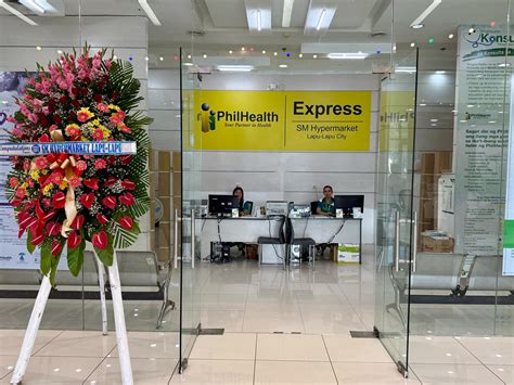 PhilHealth Express Offices are now .